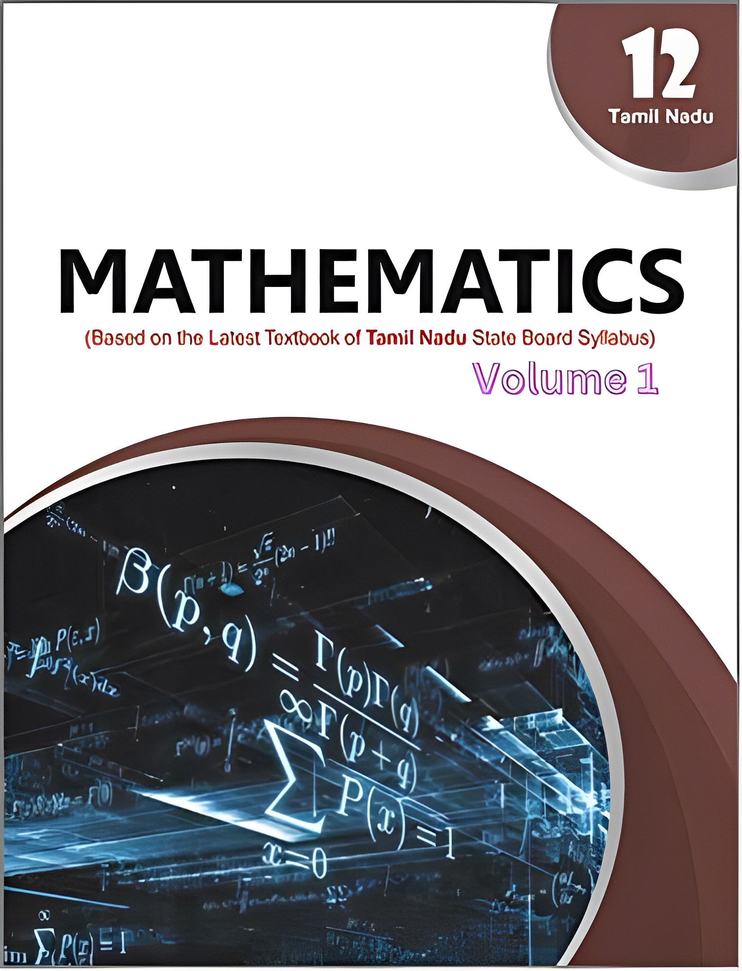 Mathematics 1 - Tamil Nadu Board